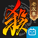 TA：羅馬已提出租借桑喬的報價，他們同時在談維拉邊鋒利昂