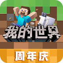 德天空
：貝西克塔斯加入貝利的競爭 維拉已為球員離隊打開大門