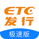 😱費迪南德轉發外媒新聞：曼聯1.12億歐簽巴萊巴達協議
？真的
？