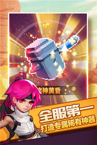 記者
：狼隊與維羅納就查丘瓦交易幾乎達成一致�，正與球員確認細節
