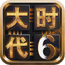 記者：拉姆塞將與紐卡簽約5年
	，轉會費總價超過4000萬鎊